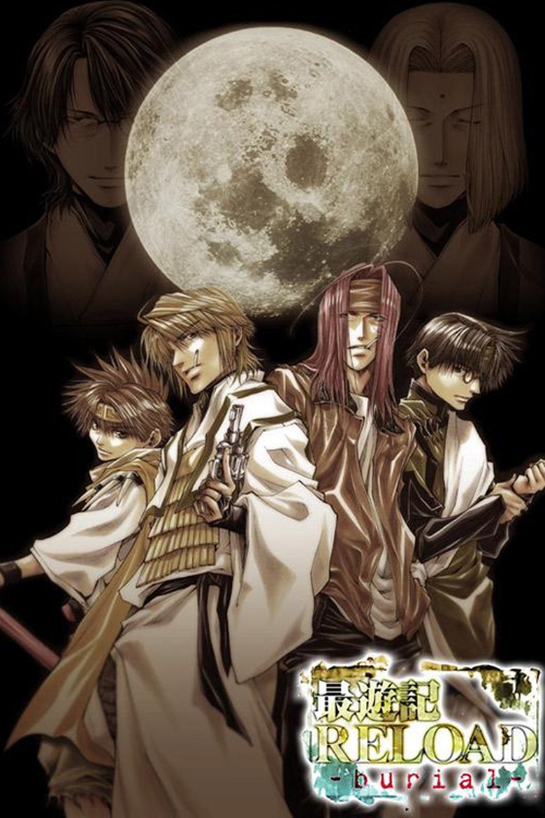 Saiyuki Reload: Burial Poster of Saiyuki Reload: Burial