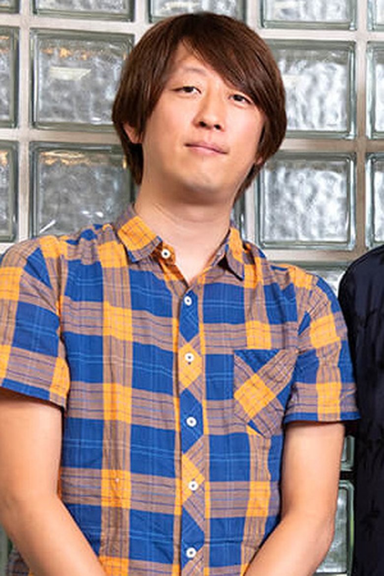Shiguma Morimoto Portrait of Shiguma Morimoto