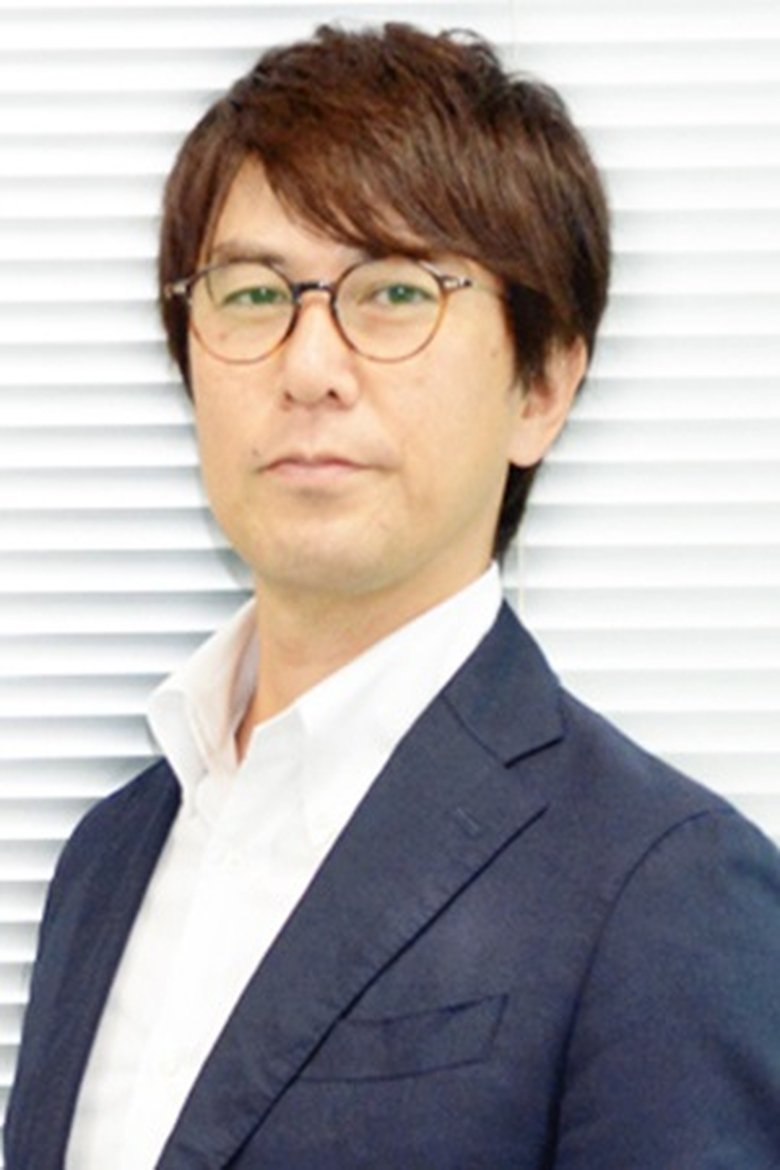 Takayuki Hirobe Portrait of Takayuki Hirobe