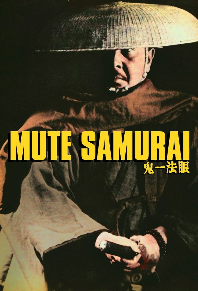 Mute Samurai Poster of Mute Samurai