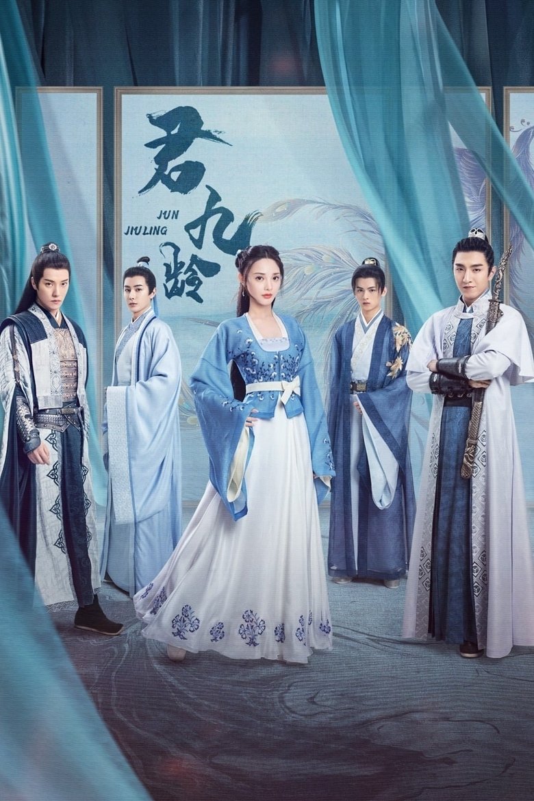 Episodes in Jun Jiu Ling - Season 1 - Season 1 Poster of Episodes in Jun Jiu Ling - Season 1 - Season 1