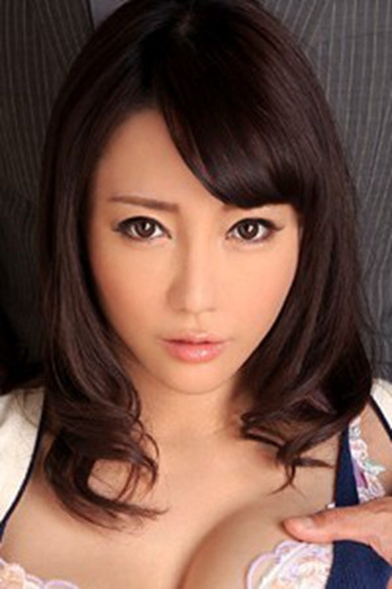 Haruka Aizawa Portrait of Haruka Aizawa