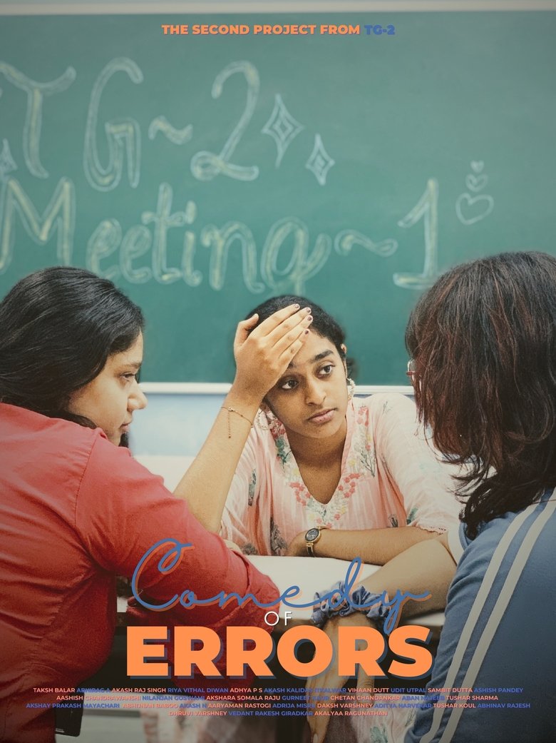 Comedy of Errors Poster of Comedy of Errors