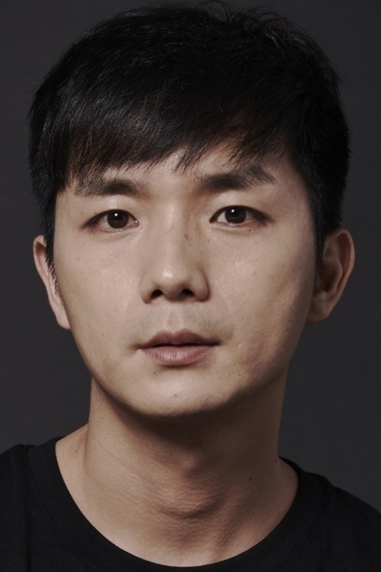 An Joong-kwon Portrait of An Joong-kwon