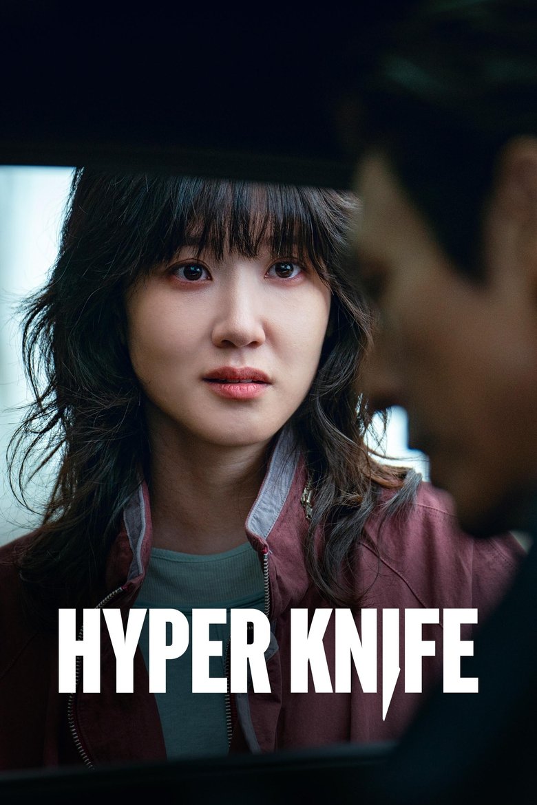 Episodes in Hyper Knife - Season 1 - Season 1 Poster of Episodes in Hyper Knife - Season 1 - Season 1