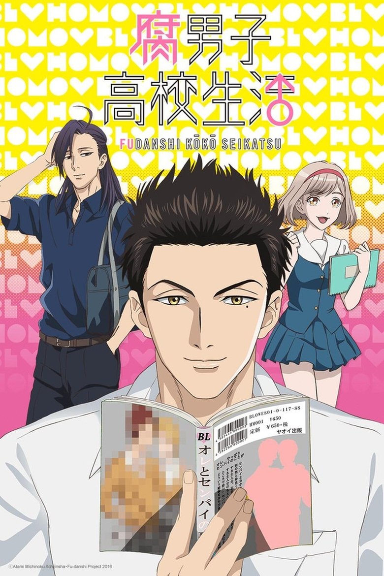 Episodes in The Highschool Life Of A Fudanshi - Season 1 - Season 1 Poster of Episodes in The Highschool Life Of A Fudanshi - Season 1 - Season 1