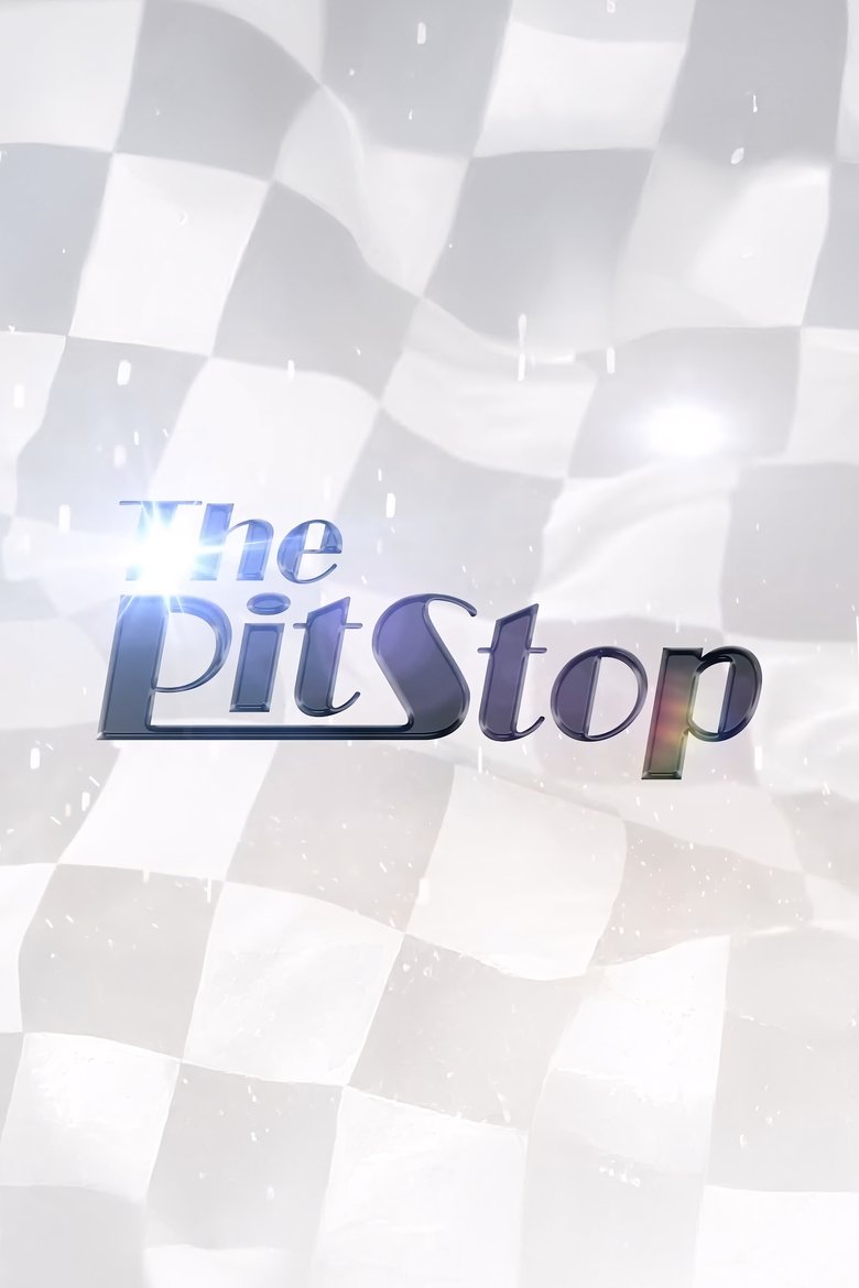 The Pit Stop Poster of The Pit Stop
