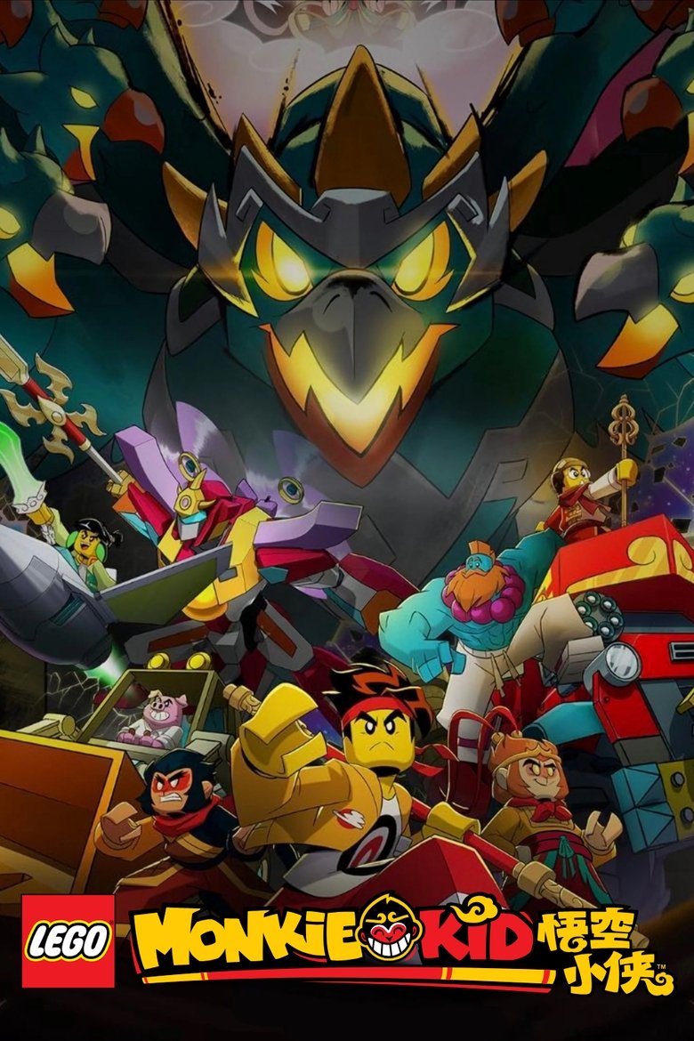 Episodes in LEGO Monkie Kid - Season 5 - Season 5 Poster of Episodes in LEGO Monkie Kid - Season 5 - Season 5