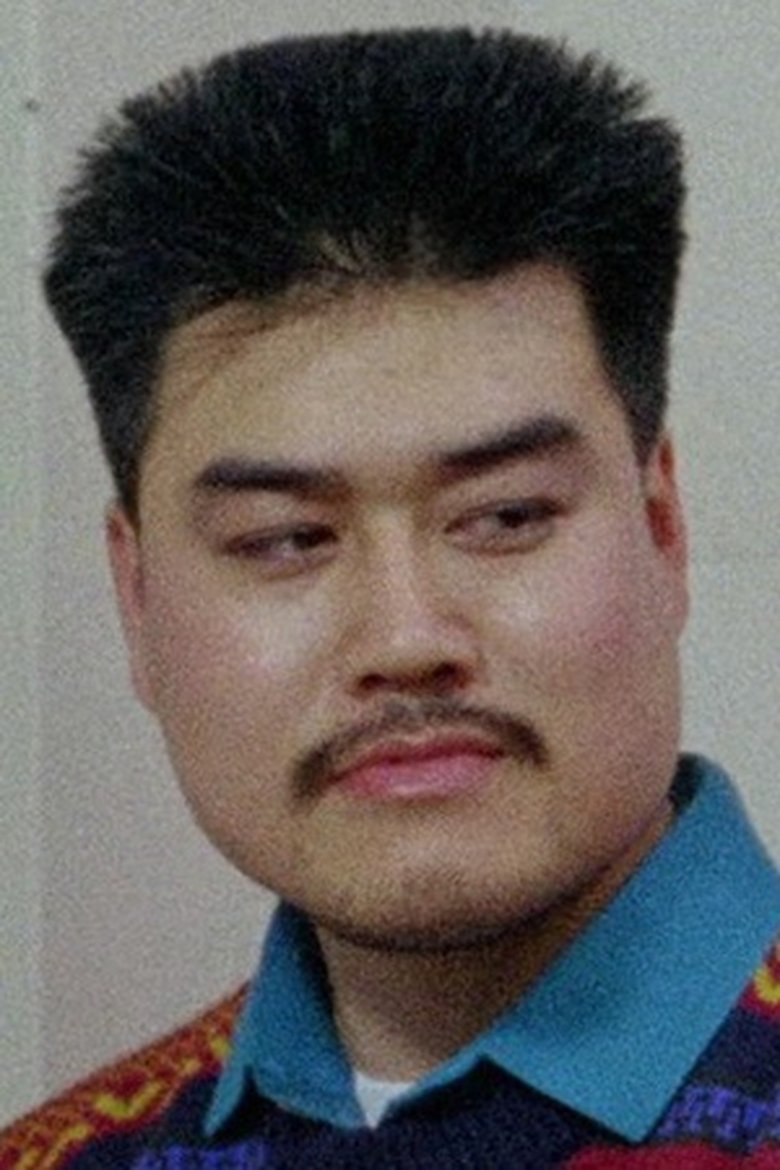 Chow Chi-Hung Portrait of Chow Chi-Hung