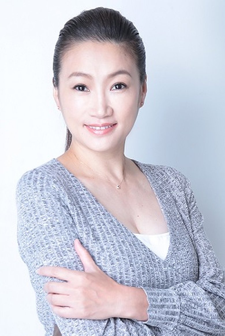 Saori Ono Portrait of Saori Ono