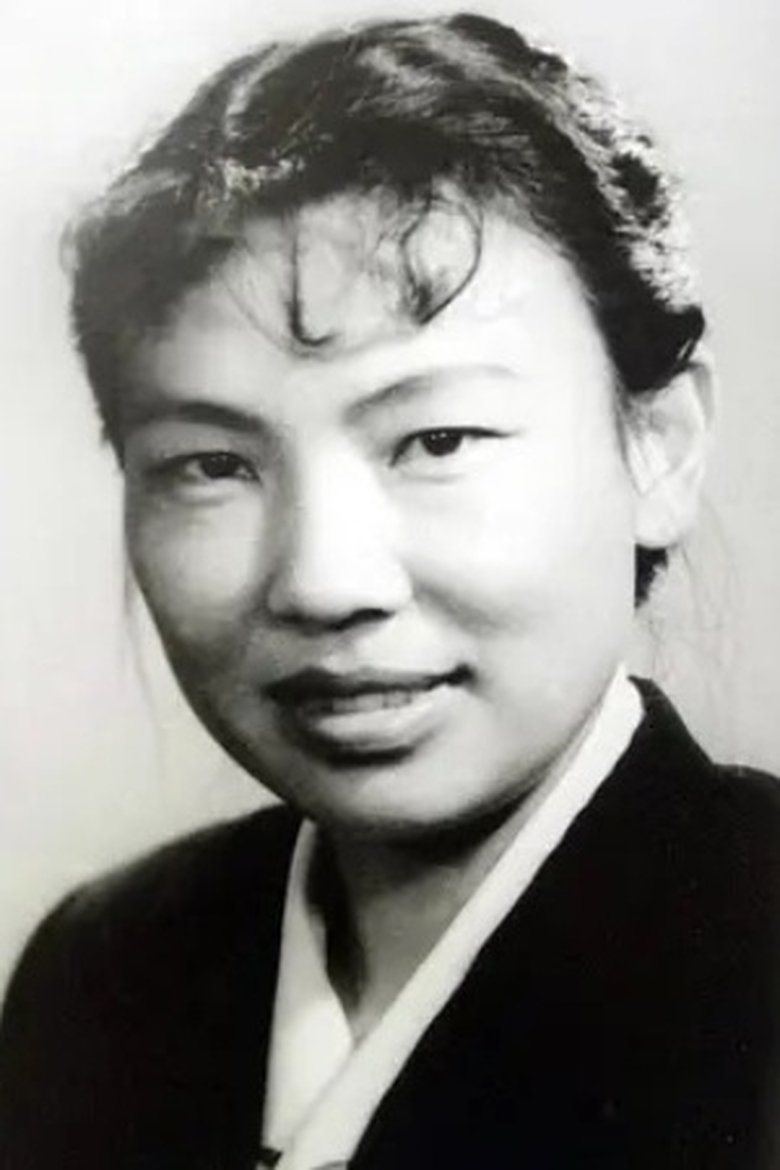 Hu Minying Portrait of Hu Minying