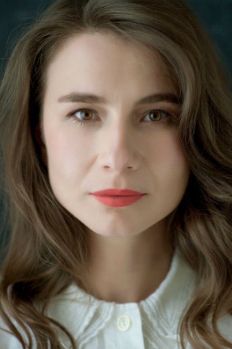 Işılay Gül Portrait of Işılay Gül