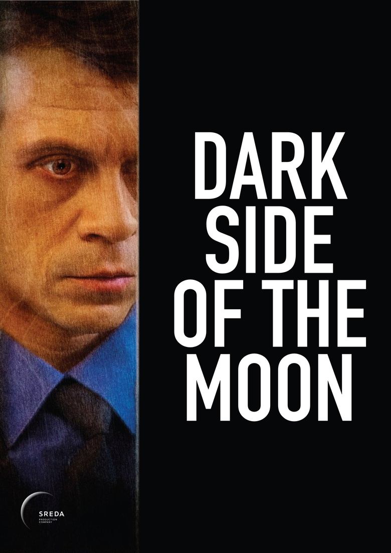 Dark Side of the Moon Poster of Dark Side of the Moon