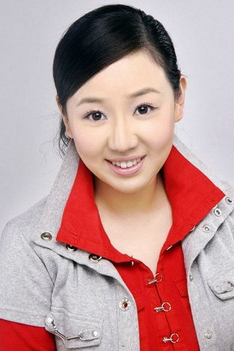 Ling Guan Portrait of Ling Guan