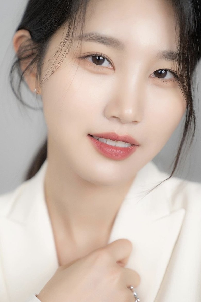 Kim Su-yeon Portrait of Kim Su-yeon