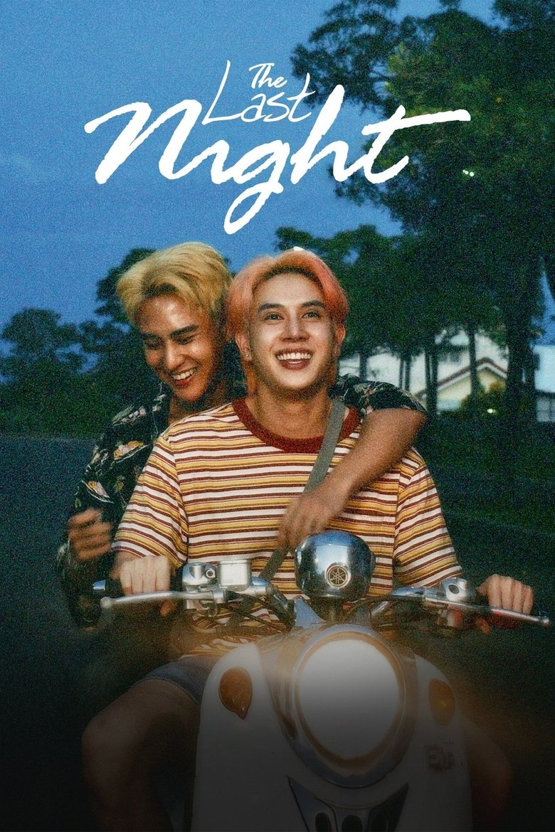Episodes in 4 Destiny Project - The Last Night - The Last Night Poster of Episodes in 4 Destiny Project - The Last Night - The Last Night