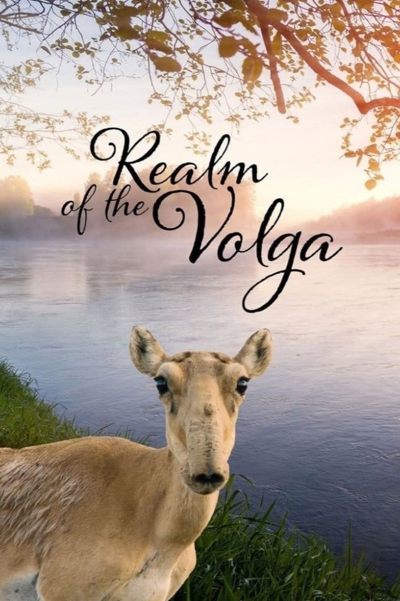 Realm of the Volga Poster of Realm of the Volga