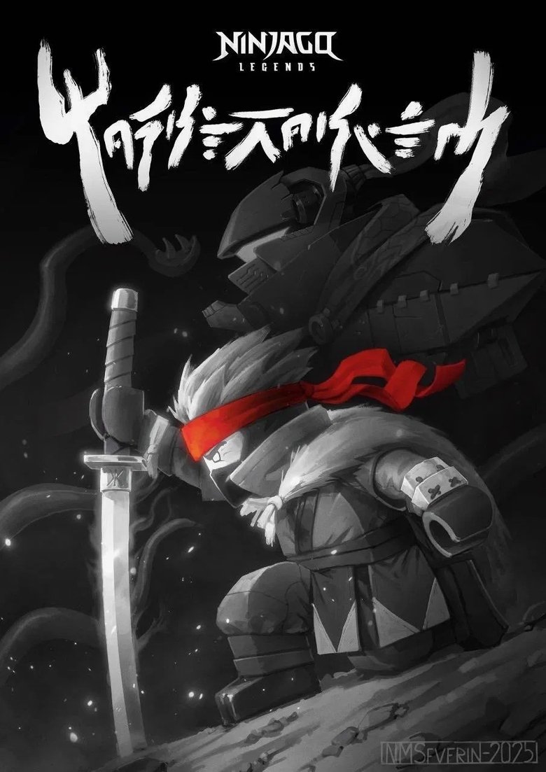 Ninjago Legends: Monstrosity Poster of Ninjago Legends: Monstrosity
