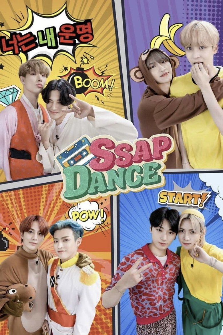 SSAP-DANCE ATEEZ Poster of SSAP-DANCE ATEEZ