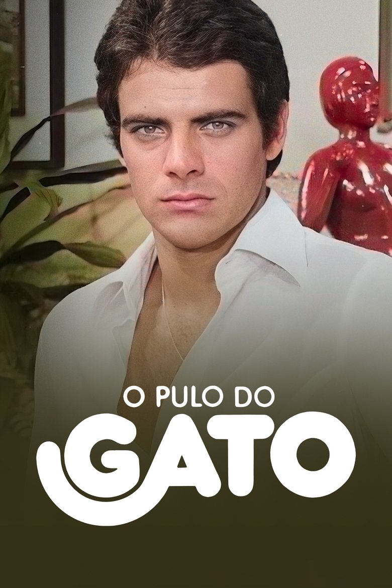 O Pulo do Gato Poster of O Pulo do Gato