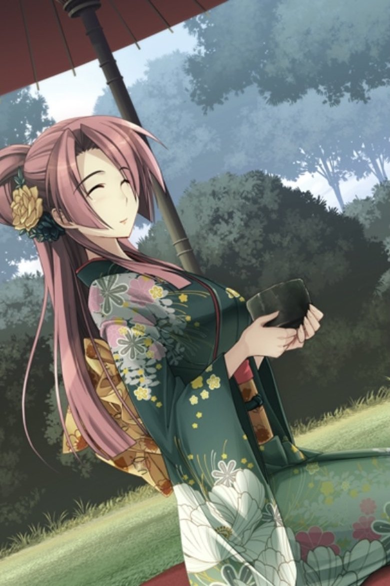 Episodes in Full Metal Daemon Muramasa - Kanae Ending - Kanae Ending Poster of Episodes in Full Metal Daemon Muramasa - Kanae Ending - Kanae Ending