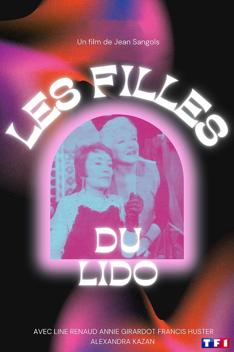 Les Filles du Lido Poster of Les Filles du Lido