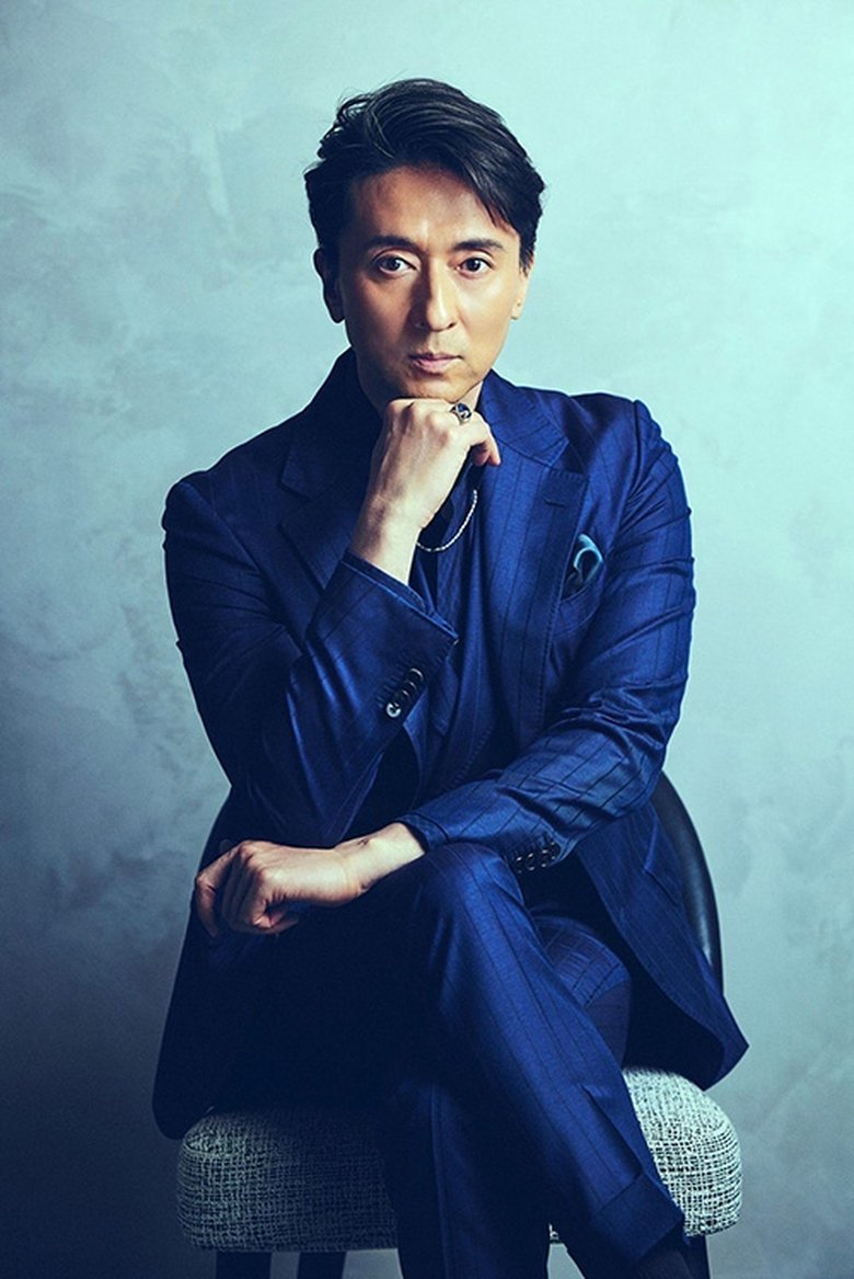 Kojiro Oka Portrait of Kojiro Oka