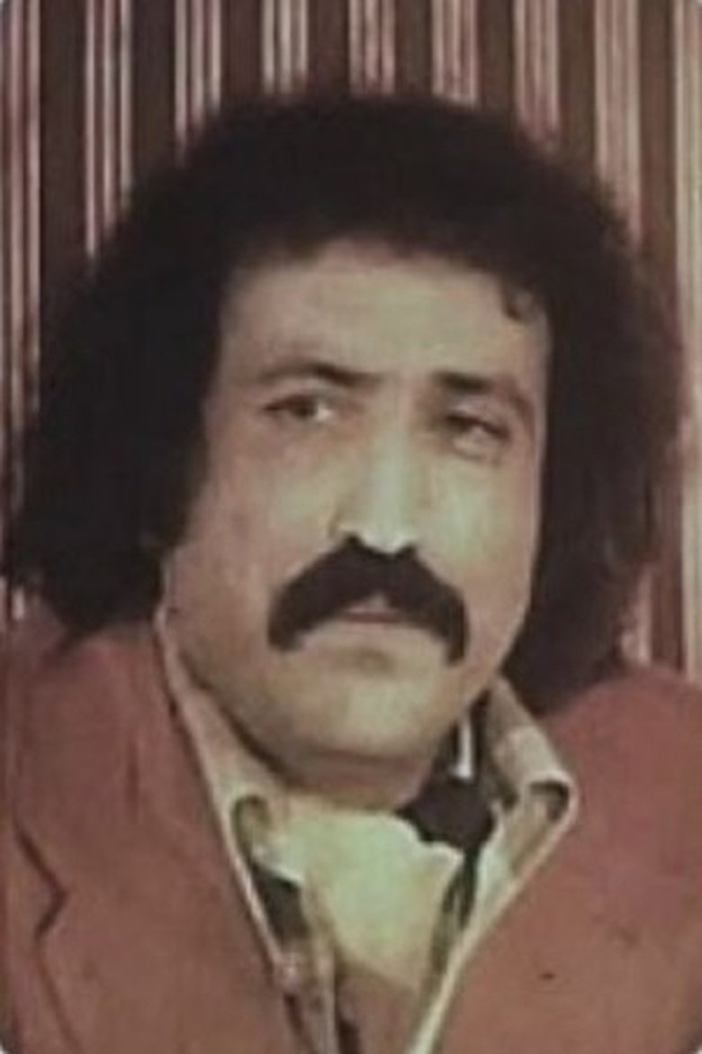 Manouchehr Akhzarpoor Portrait of Manouchehr Akhzarpoor