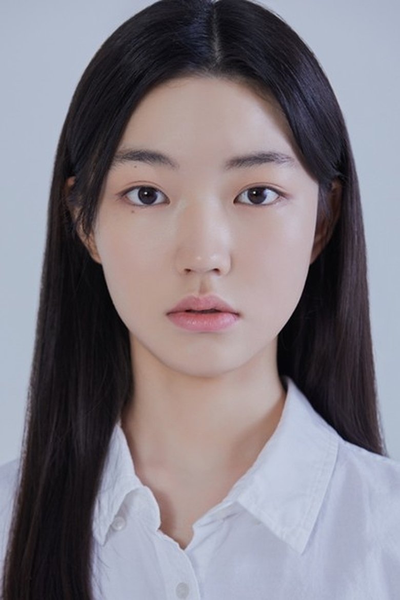Kim Sa-rang Portrait of Kim Sa-rang