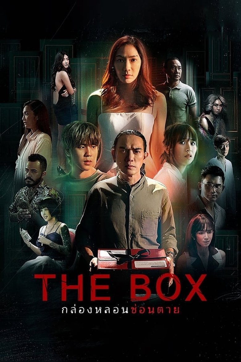 Episodes in The Box - Season 1 - Season 1 Poster of Episodes in The Box - Season 1 - Season 1