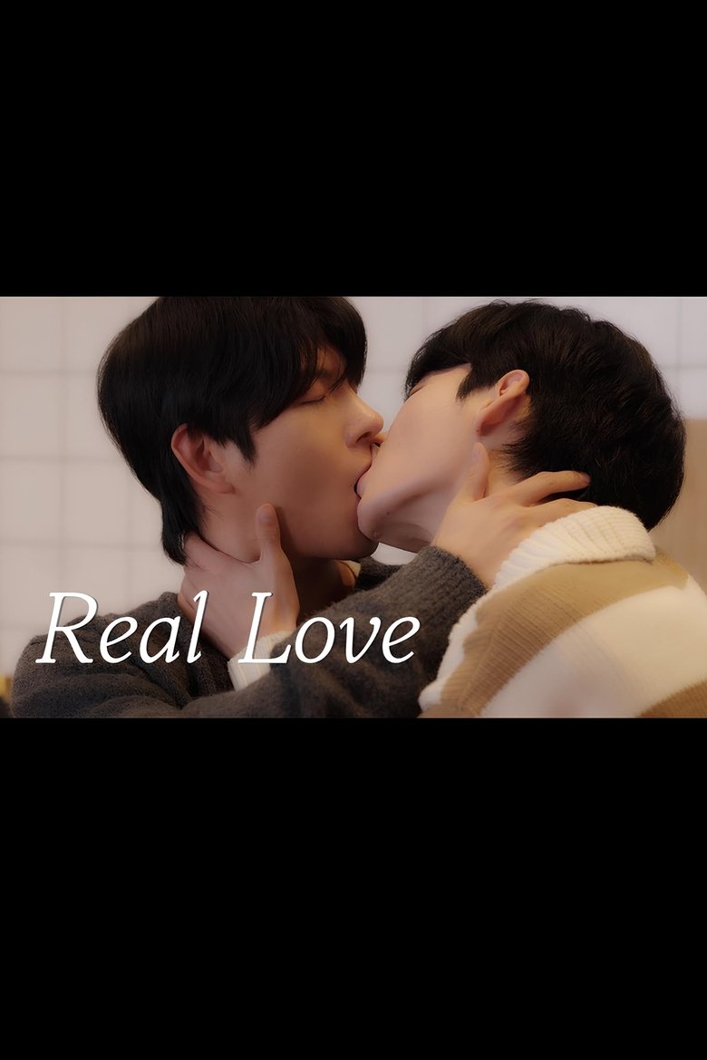 Real Love Poster of Real Love