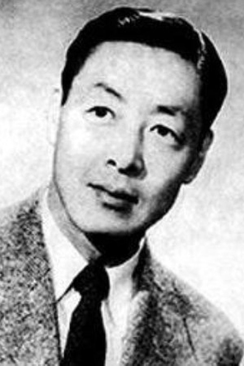 Na Tang Portrait of Na Tang
