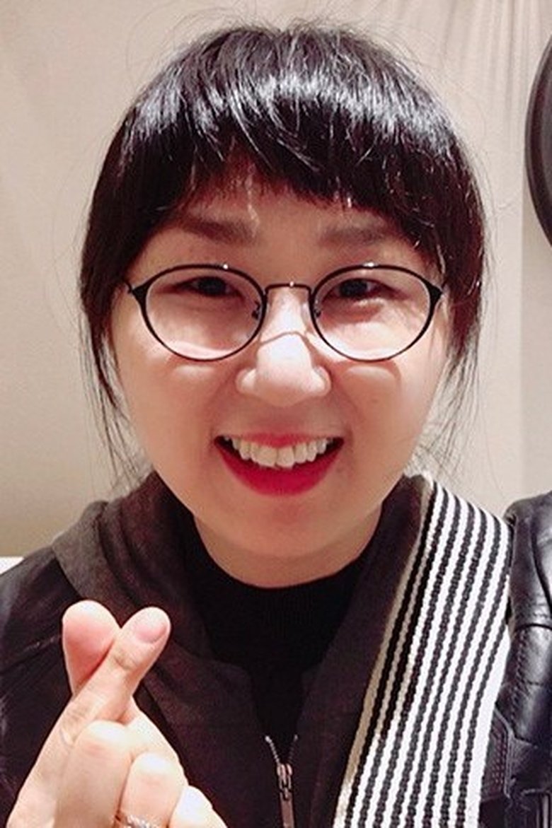Nam Ji-eun Portrait of Nam Ji-eun