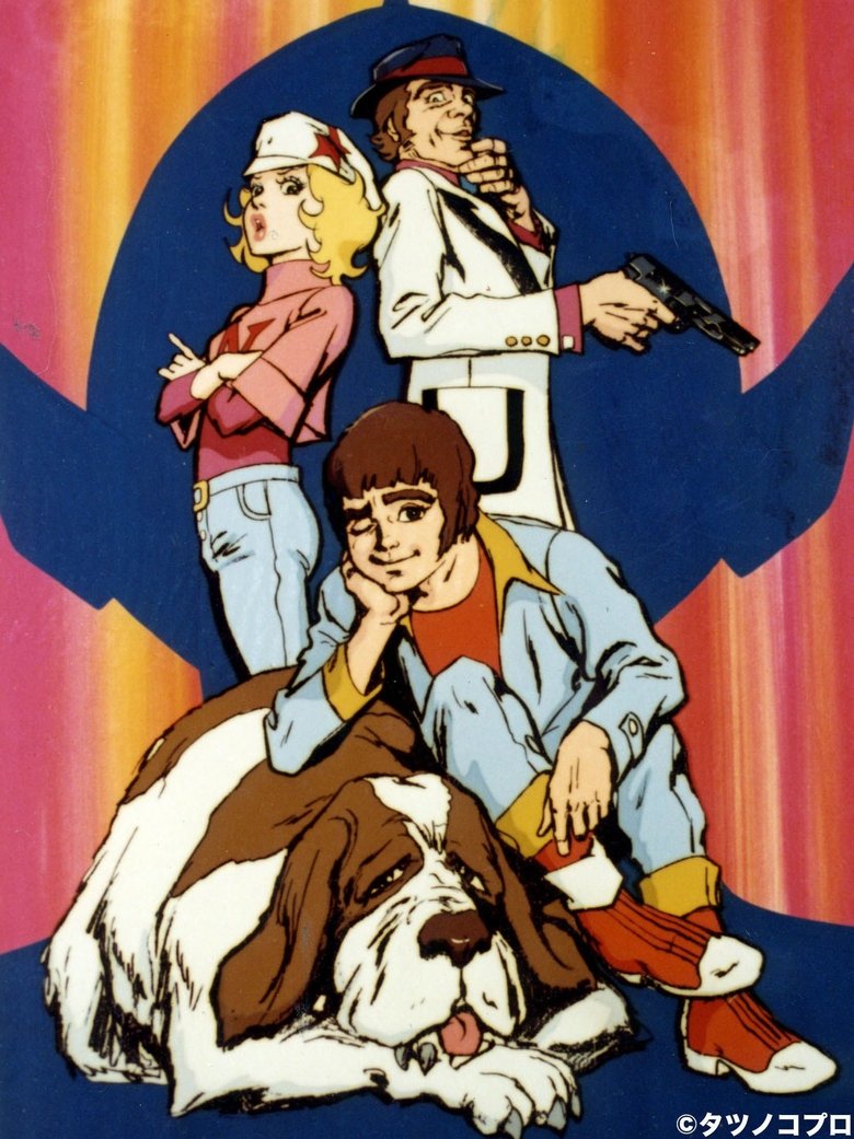 Episodes in Hurricane Polymar - Season 1 - Season 1 Poster of Episodes in Hurricane Polymar - Season 1 - Season 1