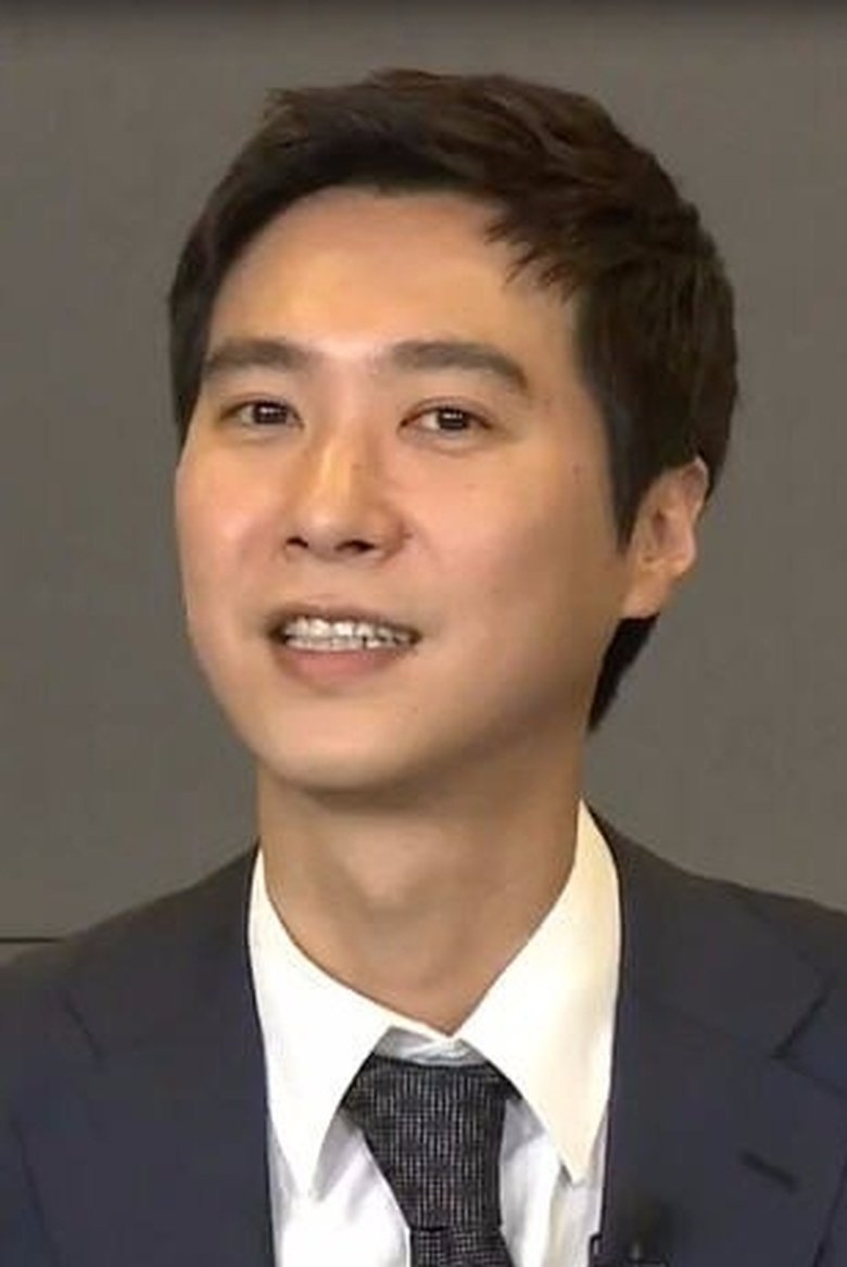 Ko Ji-yong Portrait of Ko Ji-yong