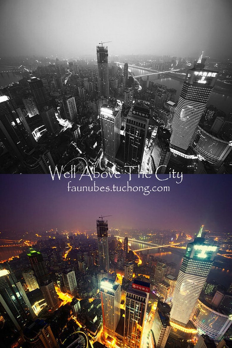 Vertical City Poster of Vertical City