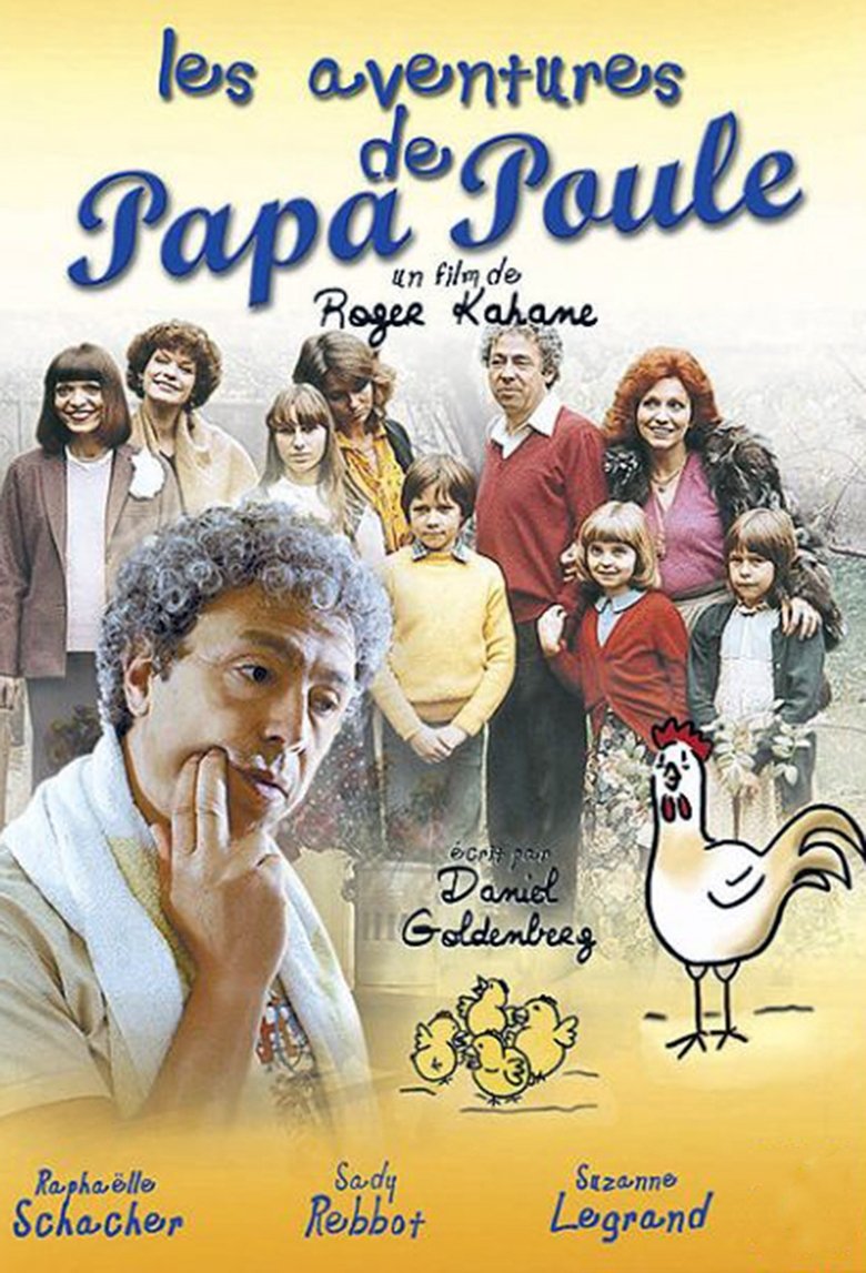 Episodes in Les Aventures De Papa Poule - Season 1 - Season 1 Poster of Episodes in Les Aventures De Papa Poule - Season 1 - Season 1