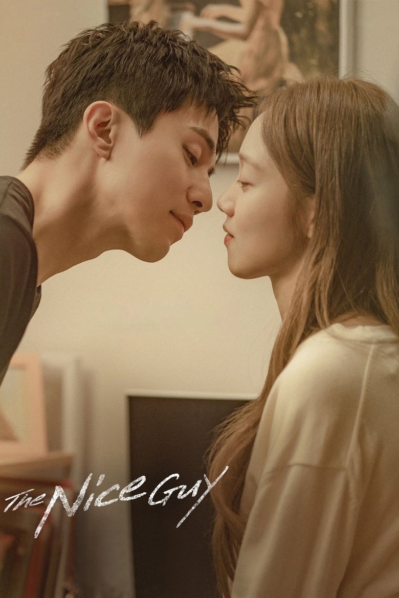 The Nice Guy Poster of The Nice Guy