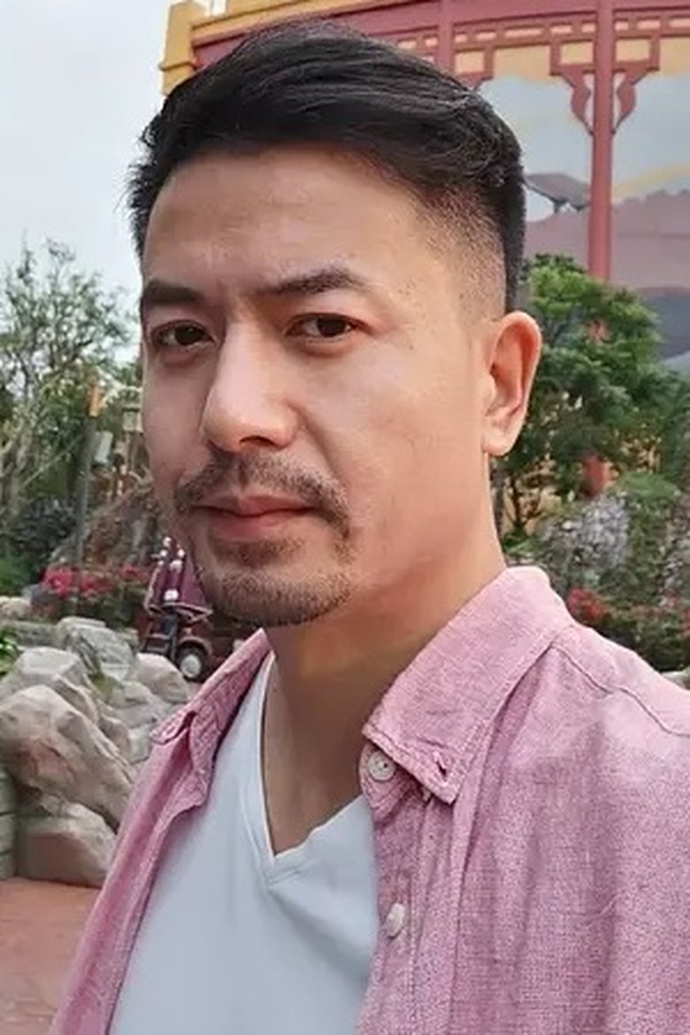 Yao Bin Portrait of Yao Bin