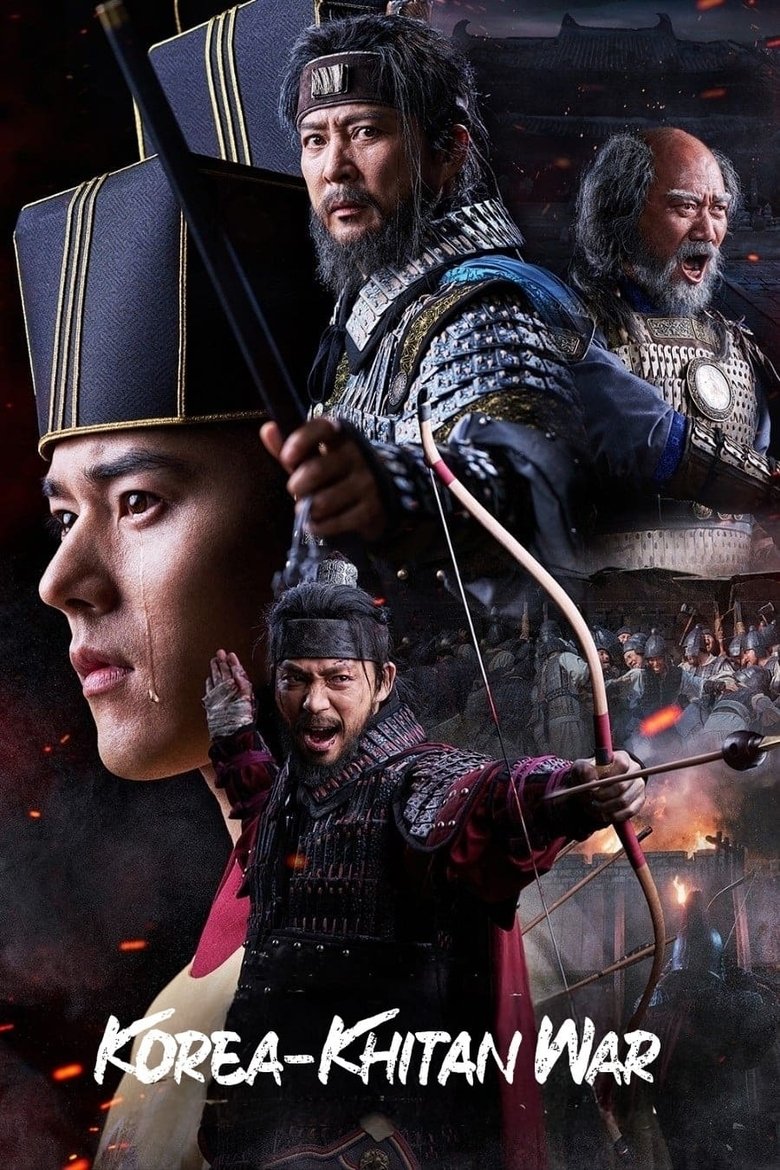 Episodes in Korea Khitan War - Season 1 - Season 1 Poster of Episodes in Korea Khitan War - Season 1 - Season 1