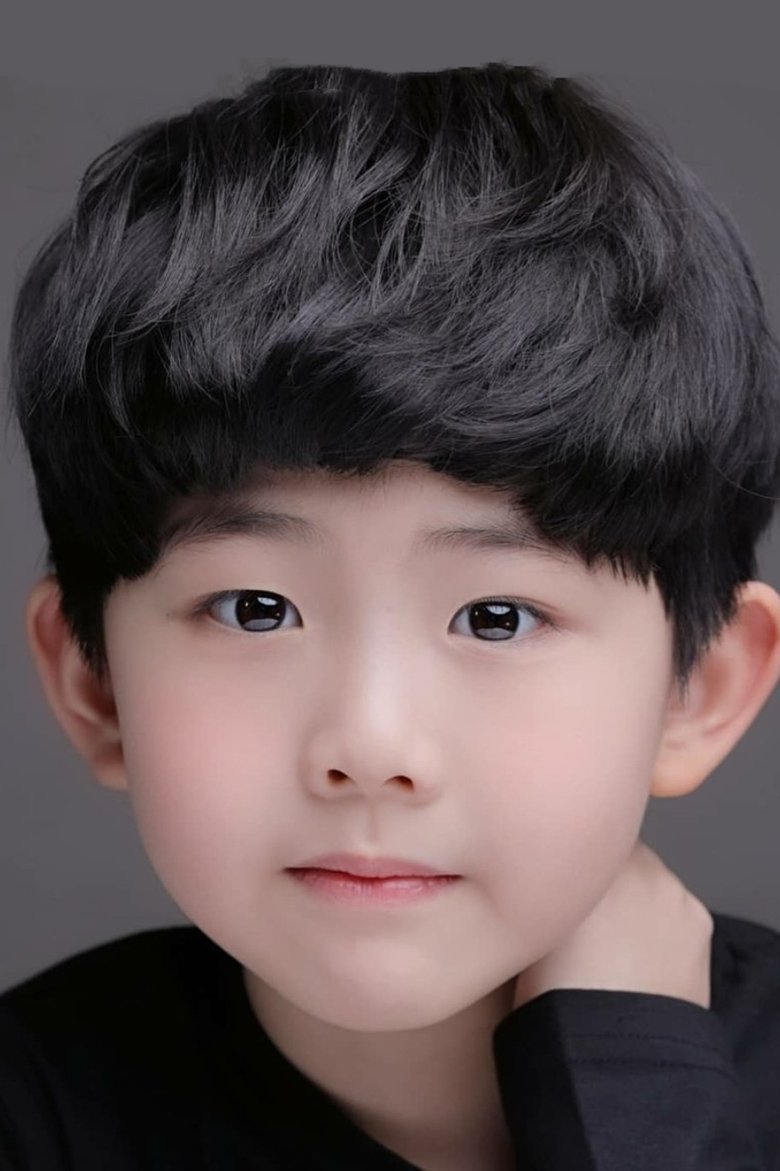 Cho Won-woo Portrait of Cho Won-woo