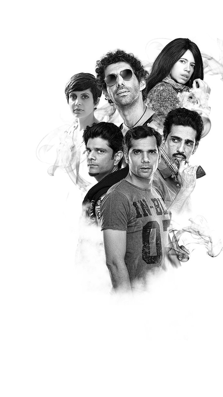 Episodes in Smoke - Season 1 - Season 1 Poster of Episodes in Smoke - Season 1 - Season 1