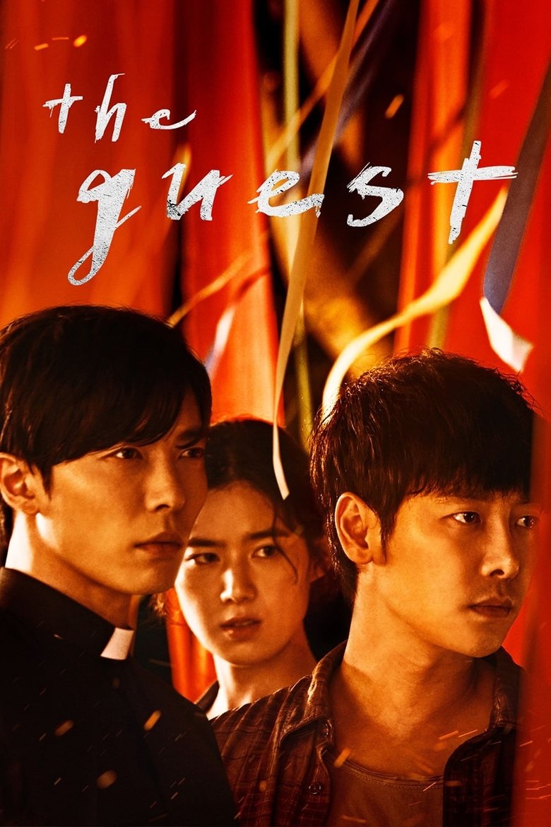 Episodes in The Guest - Season 1 - Season 1 Poster of Episodes in The Guest - Season 1 - Season 1