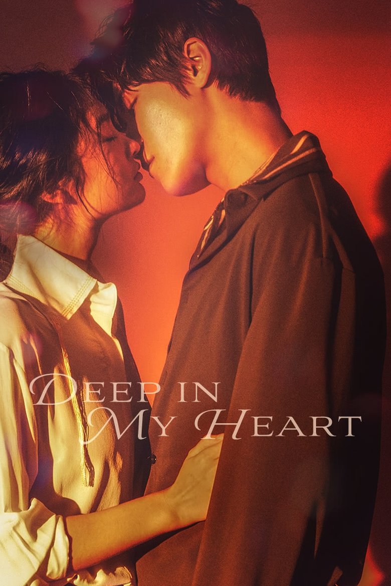 Deep in My Heart Poster of Deep in My Heart