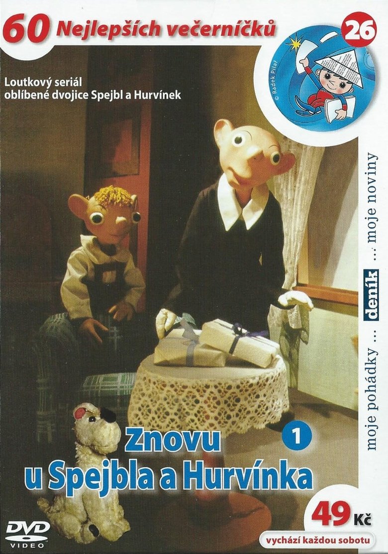 Znovu u Spejbla a Hurvínka Poster of Znovu u Spejbla a Hurvínka