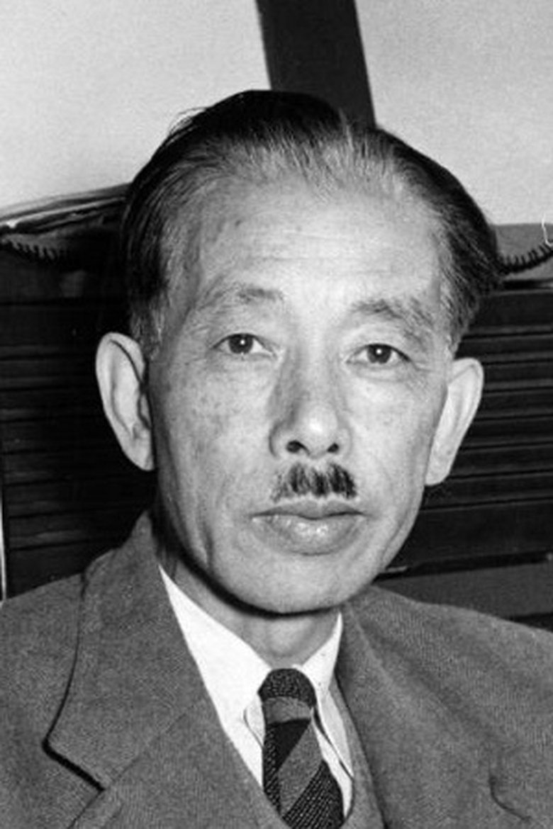Kanji Kunieda Portrait of Kanji Kunieda