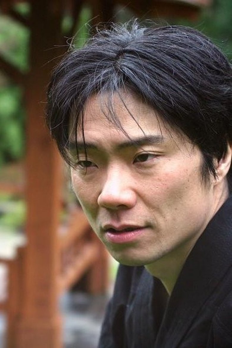 Yuki Iwamoto Portrait of Yuki Iwamoto