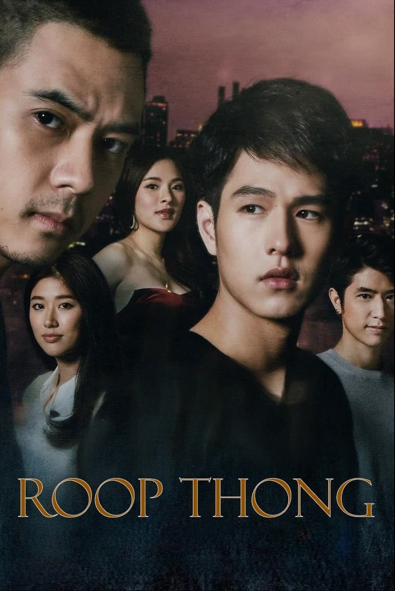 Roop Thong Poster of Roop Thong