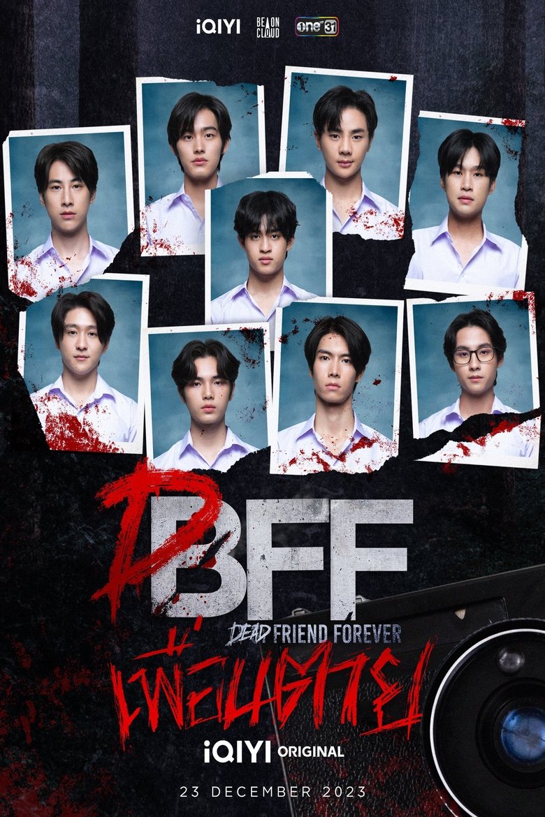 Episodes in Dead Friend Forever - Season 1 - Season 1 Poster of Episodes in Dead Friend Forever - Season 1 - Season 1