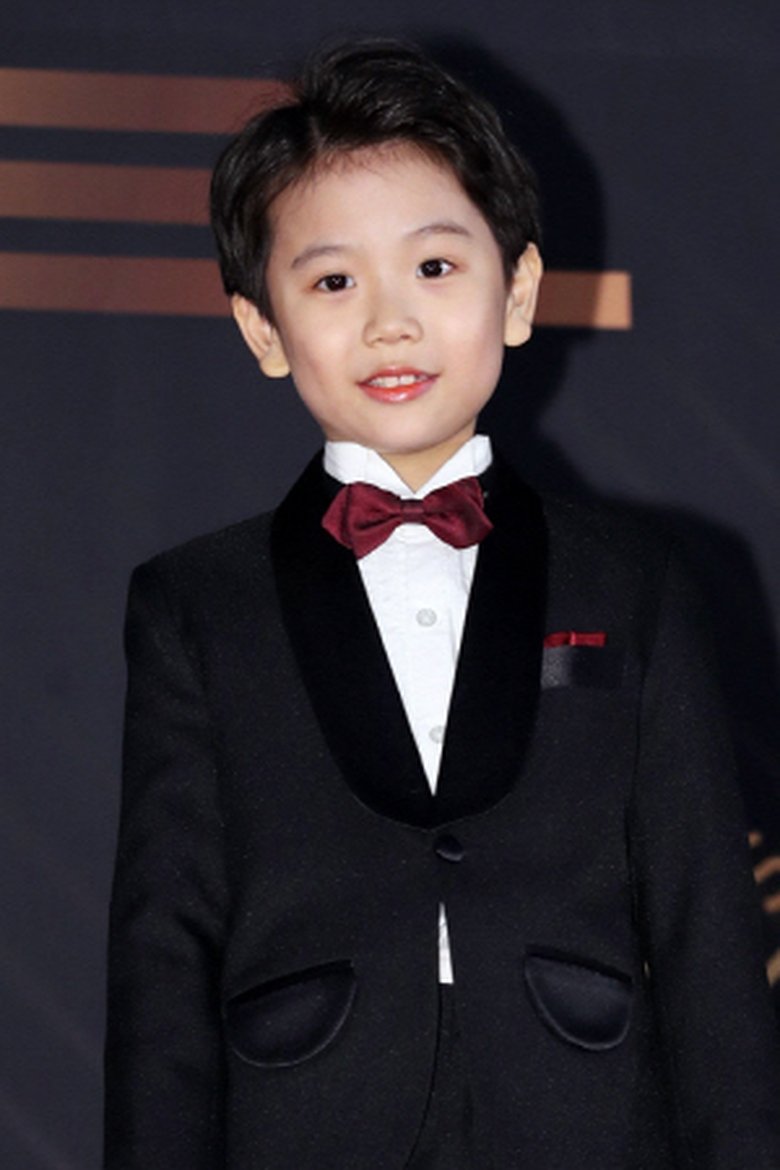 Song Min-jae Portrait of Song Min-jae